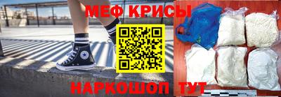 шишки Кумертау