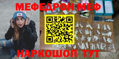гашик Кулебаки