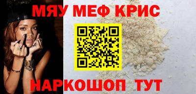 гашик Кулебаки