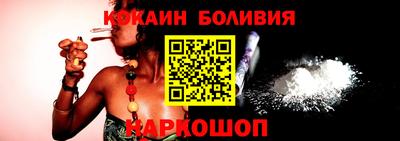 гашик Кулебаки