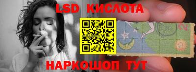 шишки Кумертау