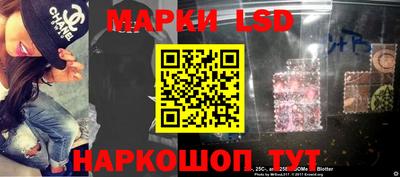гашик Кулебаки