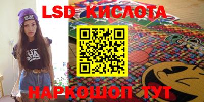 шишки Кумертау