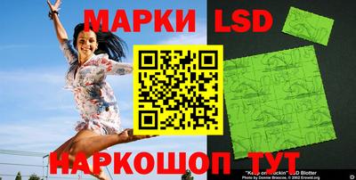 гашик Кулебаки