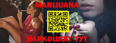 шишки Кумертау