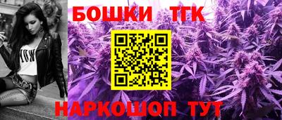 шишки Кумертау