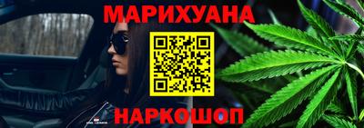 гашик Кулебаки
