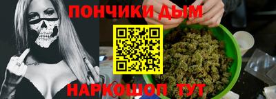 гашик Кулебаки