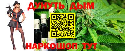 гашик Кулебаки