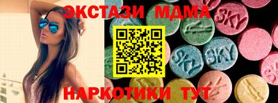 гашик Кулебаки