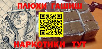 бутик Кунгур