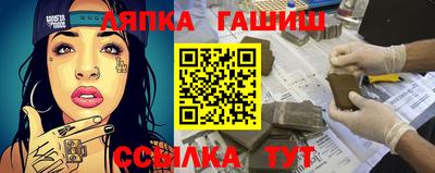 бутик Кунгур