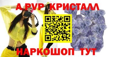 гашик Кулебаки