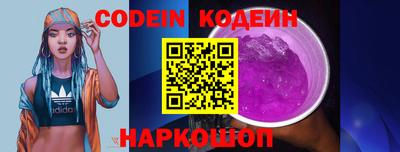 гашик Кулебаки