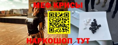 бутик Кунгур